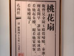 -千灯古镇