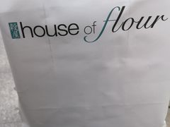-榖屋house of flour(张江首店)