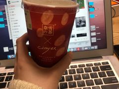 -奈雪的茶(金地广场店)