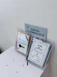 -南京美莱医疗美容·旗舰店