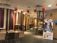 大堂-麦当劳(凯德广场店)
