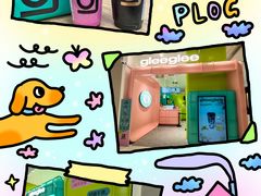 -gleeglee乐溢亦茶(合生汇店)