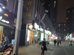 -潘老板炸鸡(河西万达店)