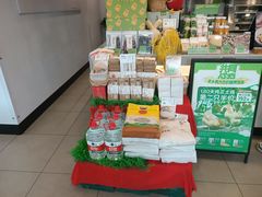 -老乡鸡(潘集世瑞大厦店)