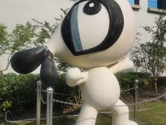 -上海动漫博物馆