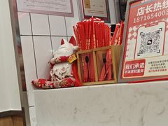 -塔斯汀中国汉堡(江南万达店)