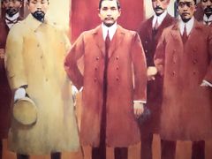 -南京中国近代史遗址博物馆(南京总统府)