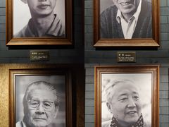 -北京人艺戏剧博物馆