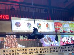 -谭三娘鲜切牛肉自助火锅(1227店)