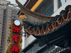 -欣旺·迎宾楼·百年无锡菜