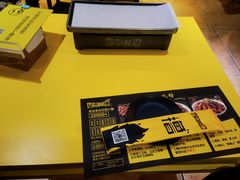 -望京小腰(北京总店)