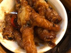 -添好运点心专门店(深水埗店)