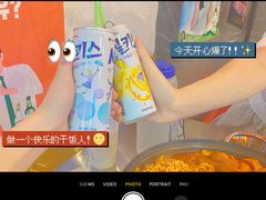 -Meet Sun首尔大排档(湘潭城市盒子店)