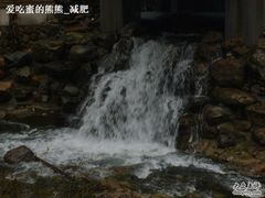 -天明山温泉大酒店