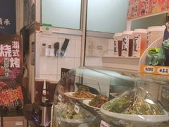 -西部马华清真兰州牛肉面·烧烤夜市(关东店)