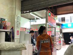 -清真李唯一优质肉丸糊辣汤