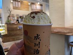 -成川茶店·潮汕工夫浓茶(万象店)