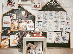 -小豆海棠(嘉兴路店)