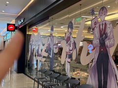 -必胜客(远大路店)