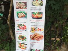 -The Palmboo Restaurant
