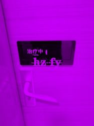 -Yestar杭州艺星医疗美容医院