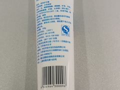 -麦德龙(包河店)