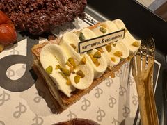 -B&C黄油与面包·THE GARDEN BAKERY概念店(世纪汇店)