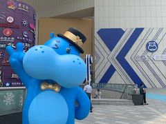 -盒马X会员店(王府井奥莱UP TOWN店)