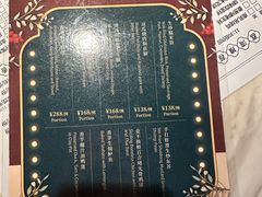-广州花园酒店荔湾亭·地道点心·粤式饮茶
