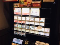 门面-一蘭拉面(新宿中央东口店)