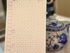 -宝塘茶楼