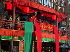 -杭州宋城