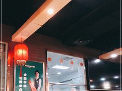 -阳坊胜利涮羊肉(禧乐汇店)