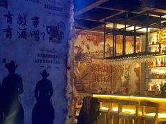 -花儿酒吧(济南店)