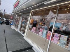 -好利来(新宜白店)