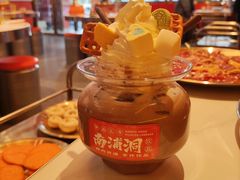 -南浦洞烤肉·新世界版(奥体店)