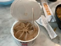 -新辣道鱼火锅(领展购物广场·中关村店)