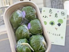 -evoojoo面包商店