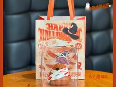 -好利来(南京路一店)