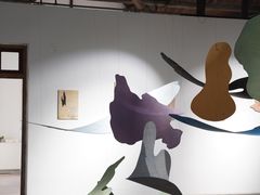 -设计共和 Design Republic(江宁路店)