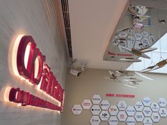 -希玛爱康健口腔(南山海岸城店)