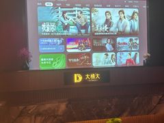-江南足纪·影院足道·轻奢SPA(红山6979店)