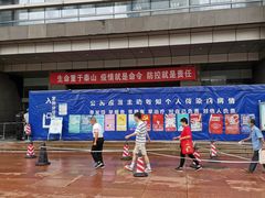 -苏州大学附属第二医院(三香院区)