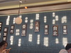 -添好运(武商MALL店)