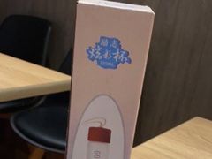 -大玩家(中原万达广场店)