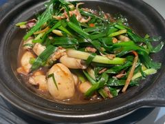 -沿江海南菜·文昌鸡祖师爷(大东海店)