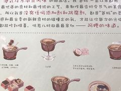 -糖潮糖水铺(省府店)