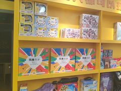 -猎人桌游吧(合生汇店)