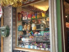 -做了不起的80后