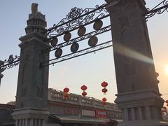 -中山美食街